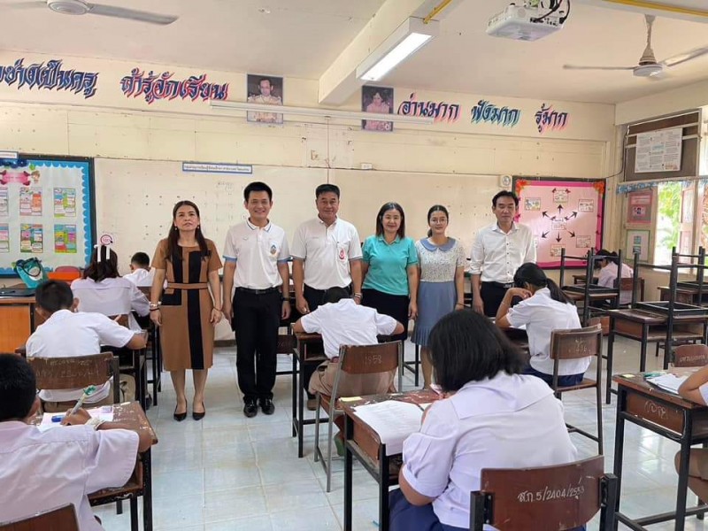 ประกาศโรงเรียนสอนแก้วว่องไววิทยา เรื่อง  รายชื่อผู้ที่ผ่านการคัดเลือกเข้าศึกษาต่อระดับชั้นมัธยมศึกษาปีที่ 1  ปีการศึกษา 2567  (ประกาศคะแนนสอบวัดความรู้)