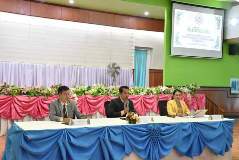ประเมินคุณภาพภายนอกสำนักงานรับรองมาตรฐานและประเมิตคุณภาพการศึกษา (องค์กรมหาชน) สมศ.  ประจำปี  2567