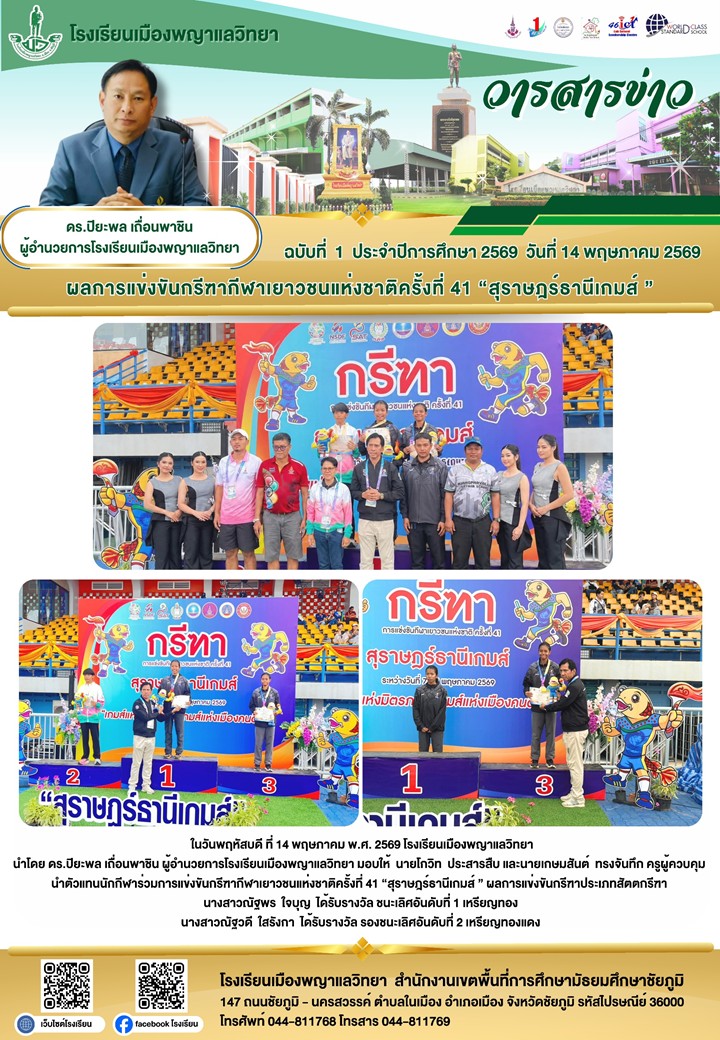 abc