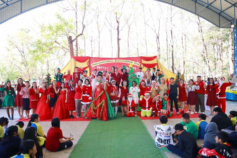 Merry Christmas & Happy New Year 2026