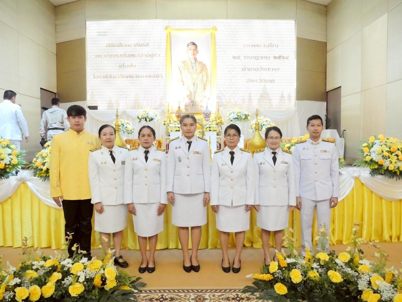 เข้าร่วมกิจกรรมถวายพระพรชัยมงคล และตักบาตร เนื่องในโอกาสวันเฉลิมพระชนมพรรษา พระบาทสมเด็จพระปรเมนทรรามาธิบดีศรีสินทรมหาวชิราลงกรณ พระวชิรเกล้าเจ้าอยู่หัว เนื่องในโอกาสวันเฉลิมพระชนมพรรษา ๒๘ กรกฎาคม ๒๕๖๘
