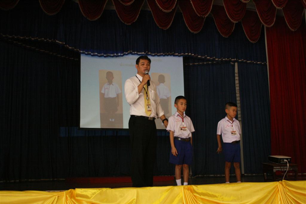 Image description