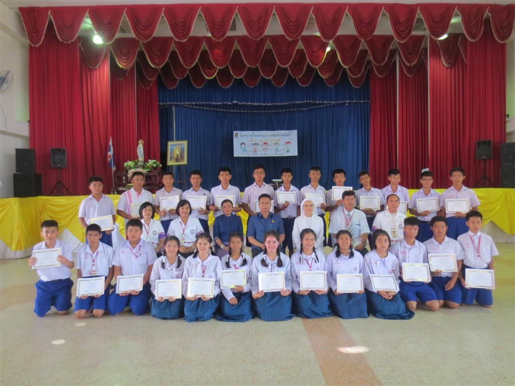Image description