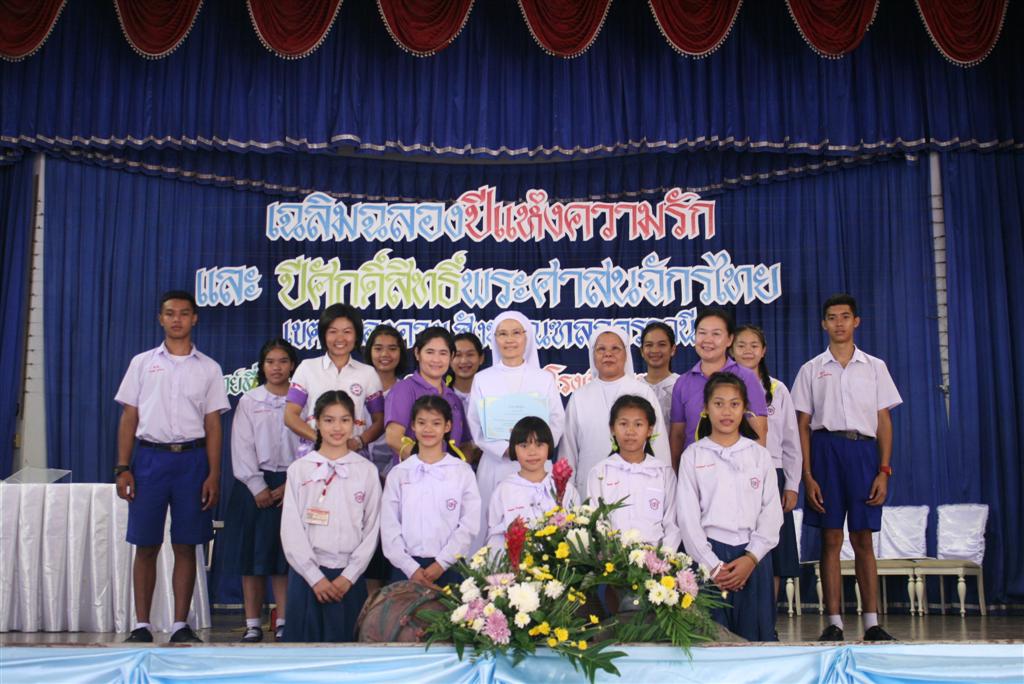Image description
