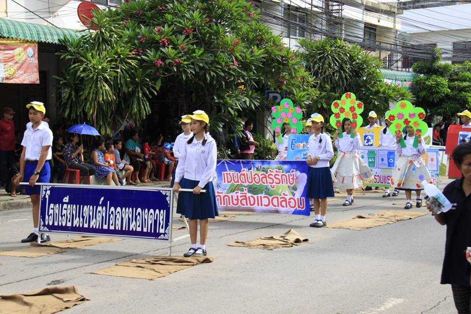Image description