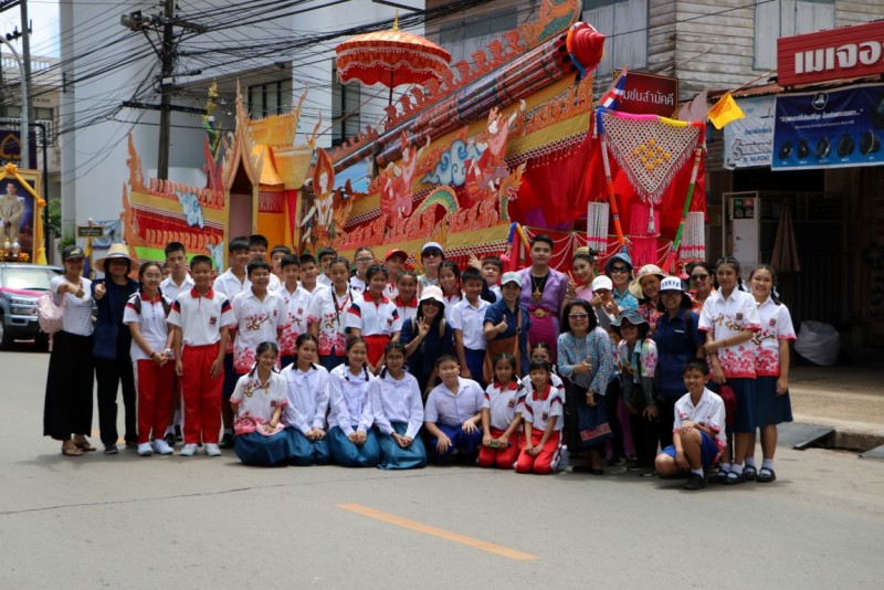Image description