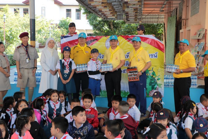 Image description