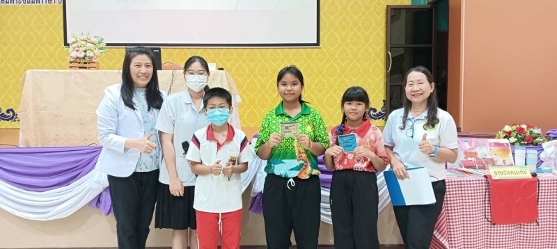 โครงการผู้นำนักเรียนและ อย.น้อย