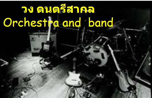 abc