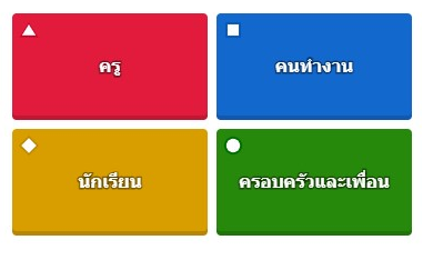abc