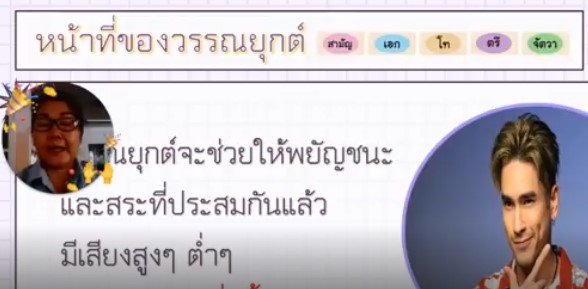 abc