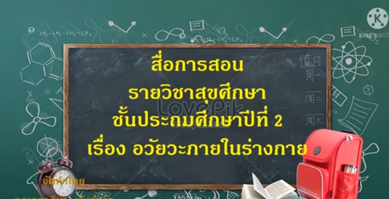 abc