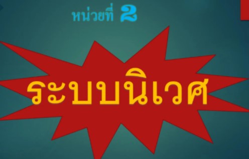 abc
