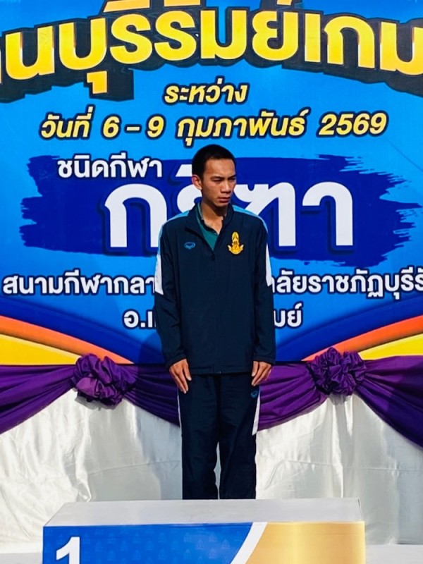 abc