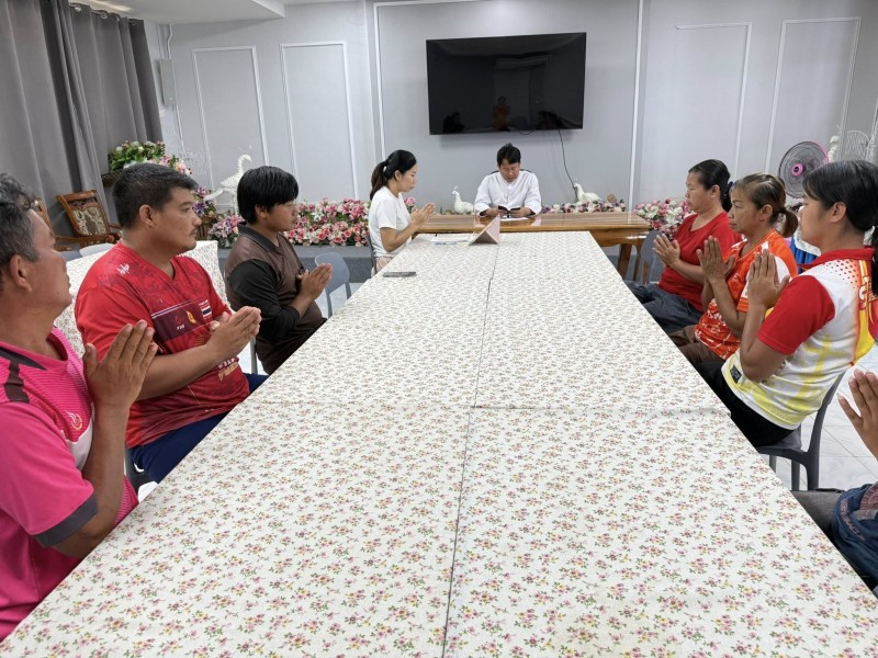 ประชุมพนักงาน รับเปิดเทอม