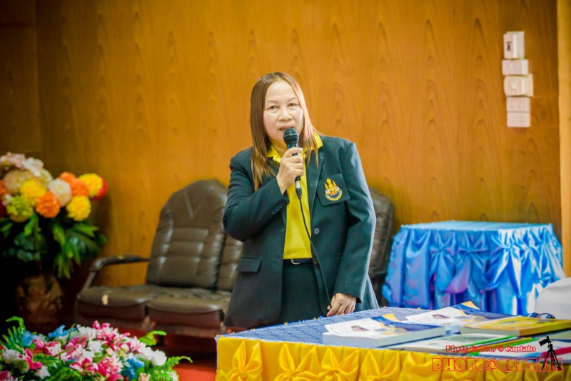 ประเมินระบบดูแลช่วยเหลือนักเรียน67