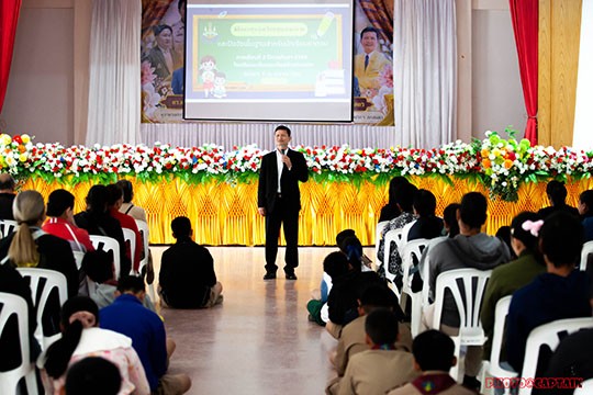 ปัจจัยพื้นฐานนักเรียน2/68