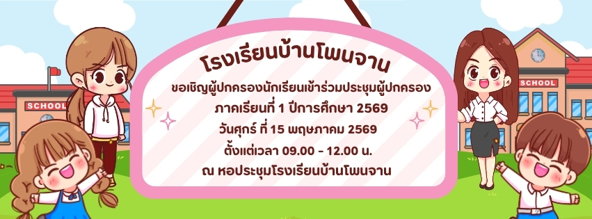 abc