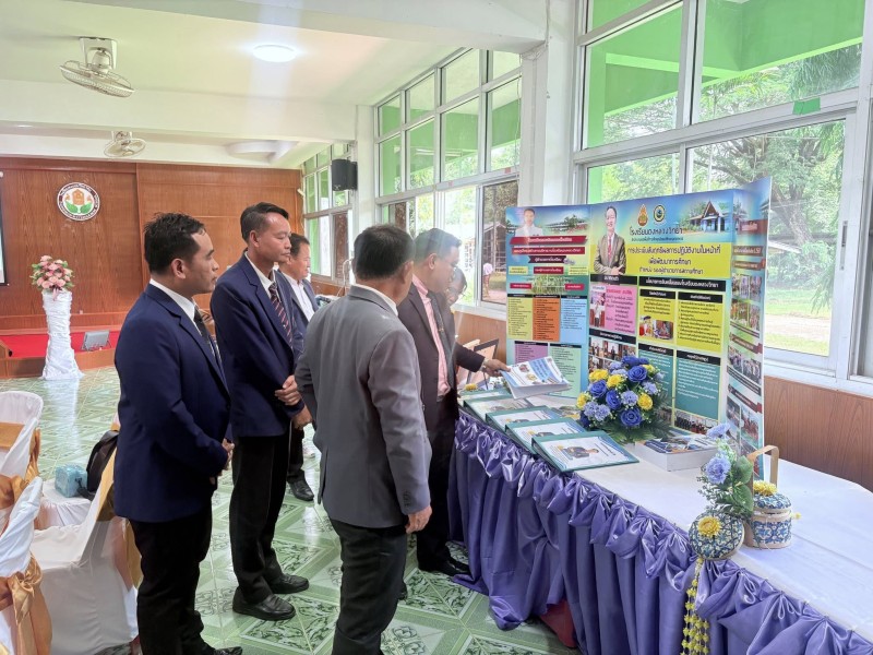 ประเมินสัมฤทธิผลการปฏิบัติงานในหน้าที่เพื่อพัฒนาการศึกษา