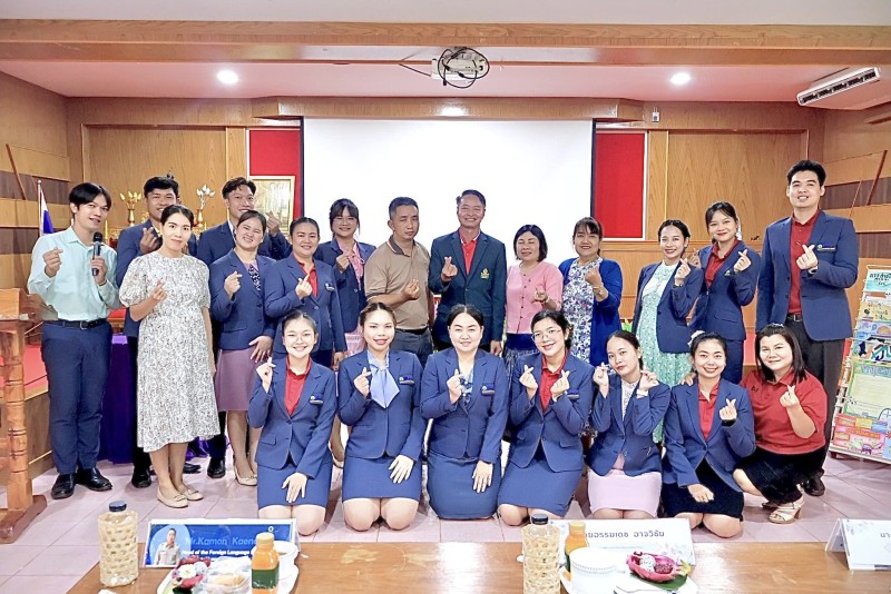 ประเมินการเตรียมความพร้อมและพัฒนาอย่างเข้มตำแหน่งครูผู้ช่วย