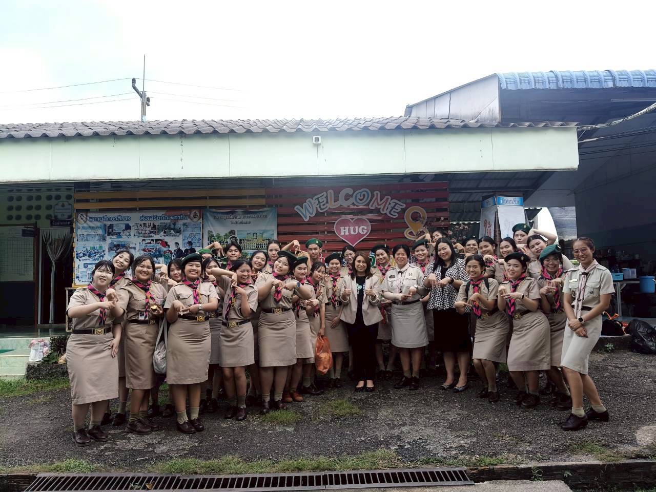 นักศึกษามหาวิทยาลัยเชียงใหม่  จัดกิจกรรมลูกเสือ - เนตรนารี ระดับประถมศึกษา ณ โรงเรียนวัดแม่กะ
