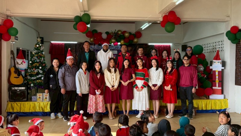 กิจกรรมวันคริสต์มาสและกิจกรรมส่งท้ายปีเก่าต้อนรับปี