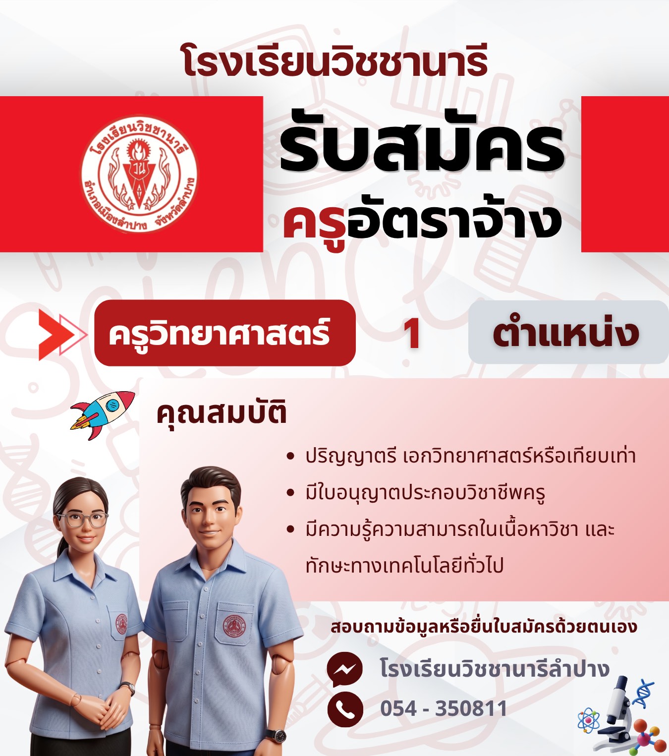 abc