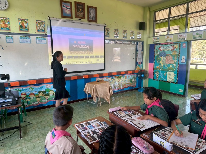 การจัดการเรียนรู้(Active learning) รายวิชาภาษาอังกฤษ เรื่อง Is it a secret ชั้นประถมศึกษาปีที่ 5