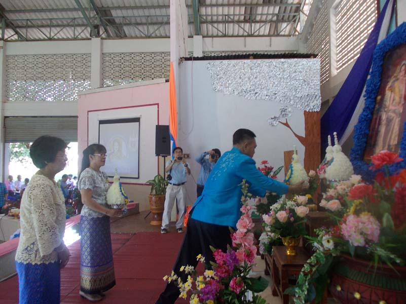 Image description