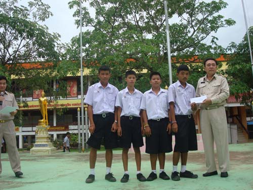 Image description