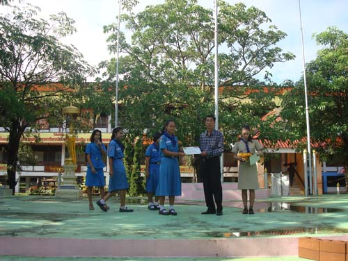 Image description