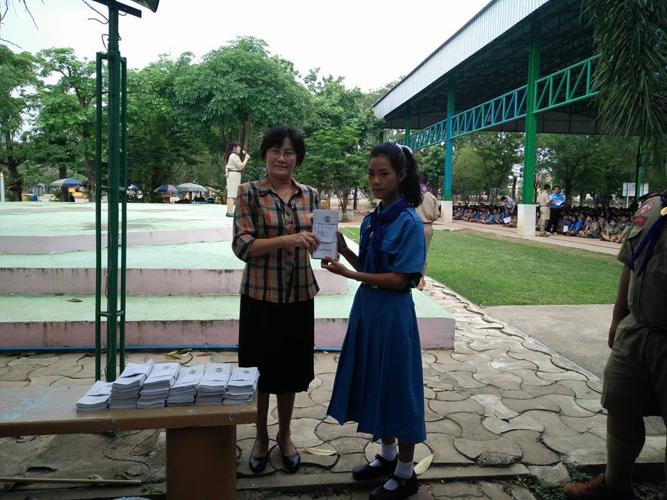 Image description