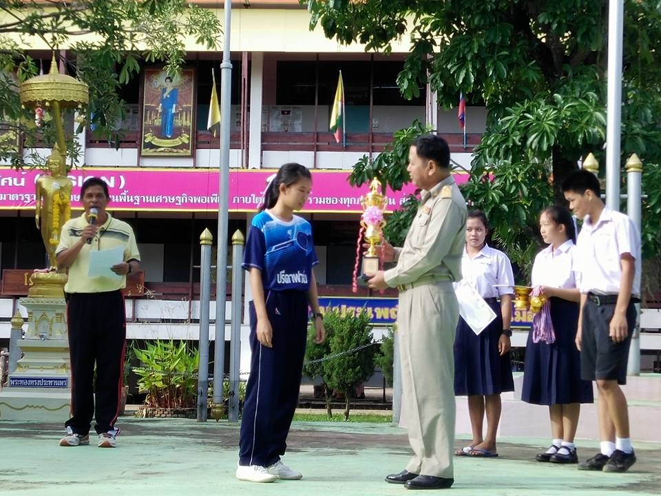 Image description