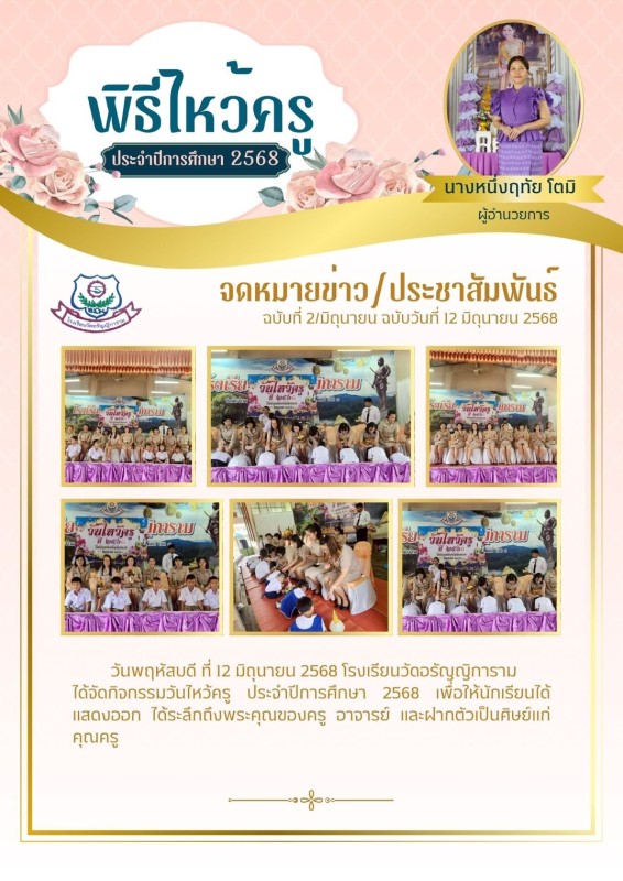 abc