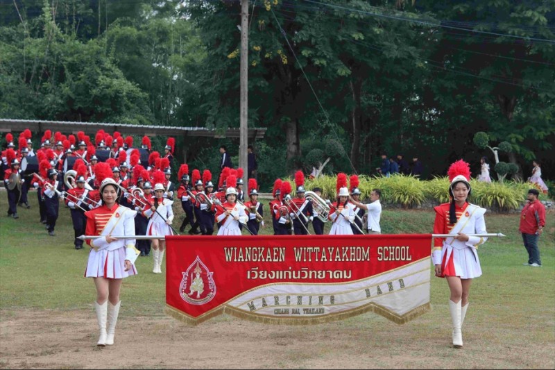 การแข่งขันกีฬาสานสัมพันธ์ภายใน โรงเรียนเวียงแก่นวิทยาคม  #เวียงแก่นเกมส์
