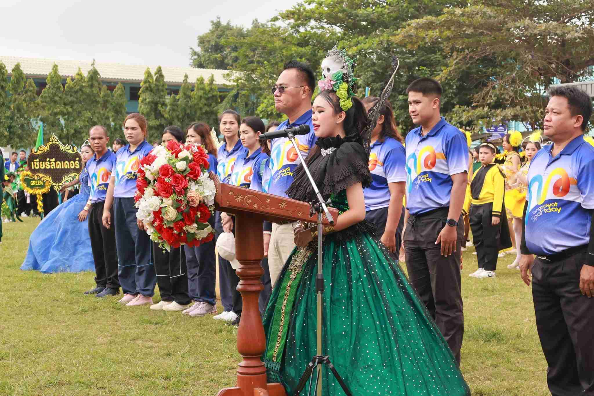 Image description