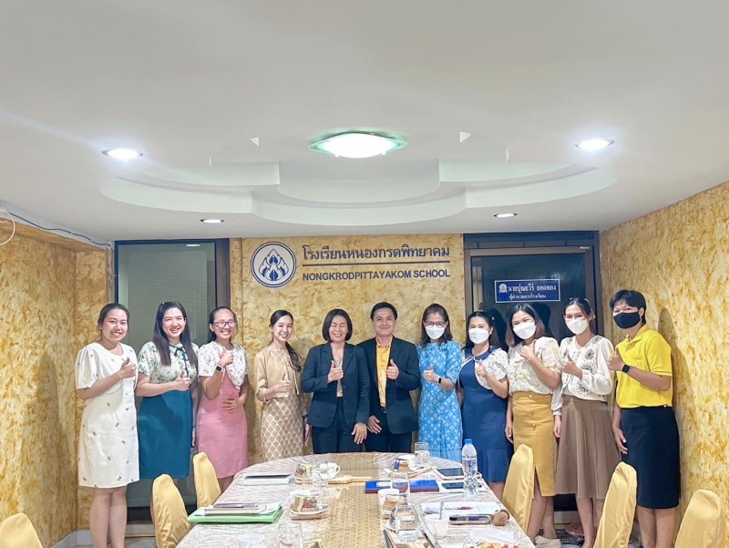 ลงพื้นที่นิเทศ ติดตาม ประเมินผลการให้ความช่วยเหลือในด้านการจัดการเรียนรวมของสถานศึกษา เพื่อแลกเปลี่ยนเรียนรู้และพัฒนาคุณภาพการจัดการเรียนรวมที่มีคุณภาพให้แก่ผู้เรียน