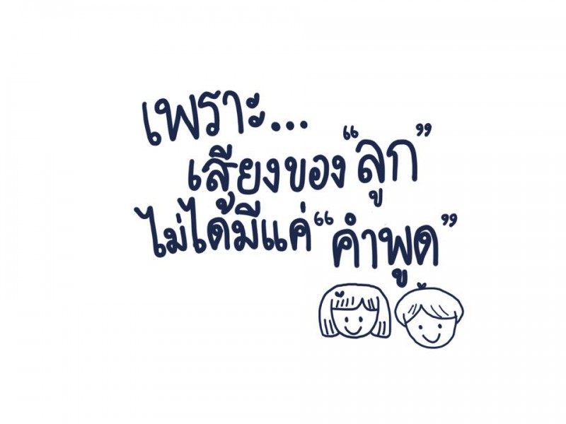 abc