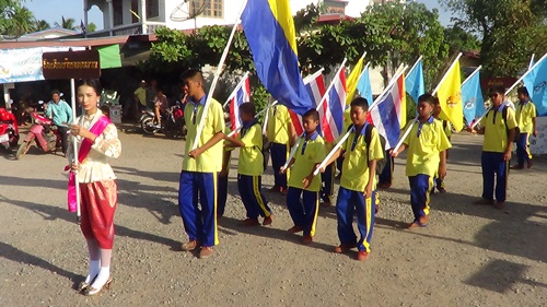Image description