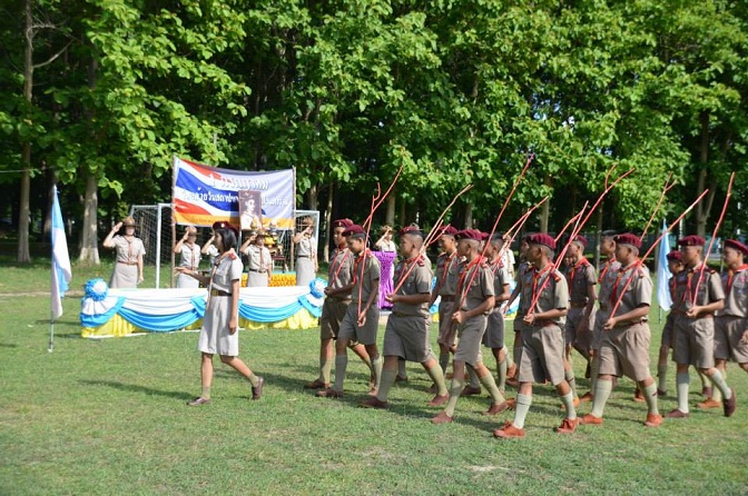 Image description