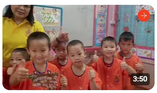 โครงการ พัฒนาทักษะการอ่านโดยใช้กระบวนการ โรงเรียนบ้านเจดีย์โคะ