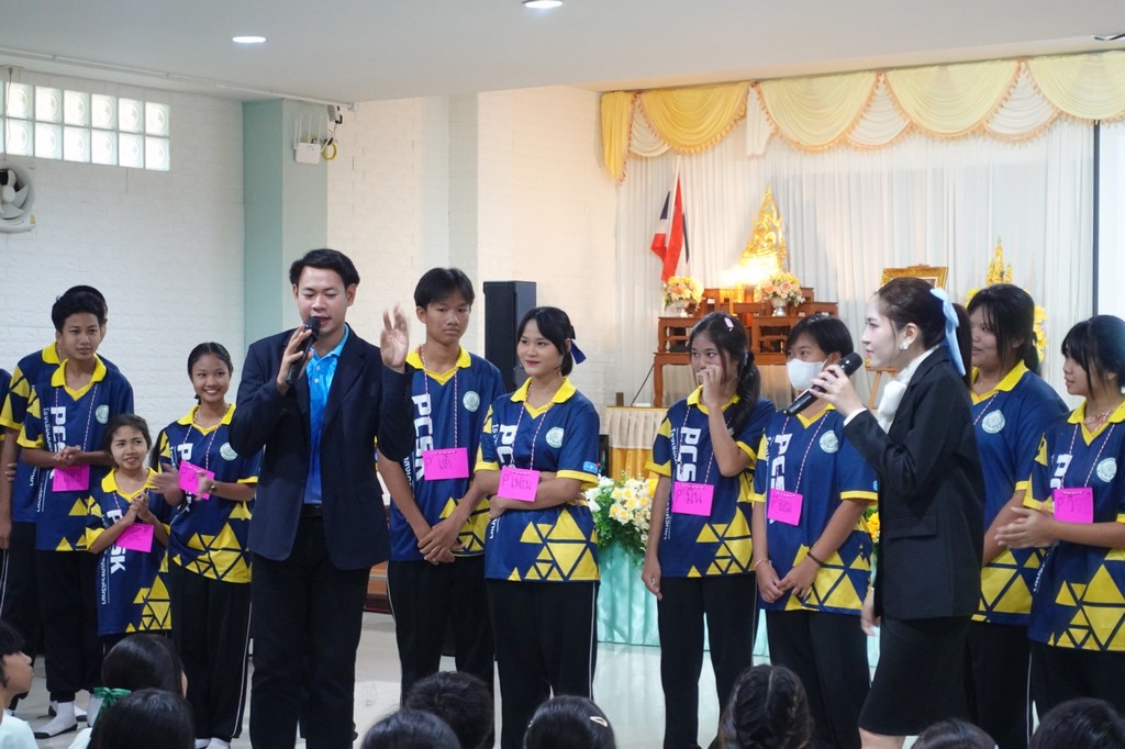 STEM ศึกษา พาสร้างสรรค์ฯ (22 ส.ค. 68)