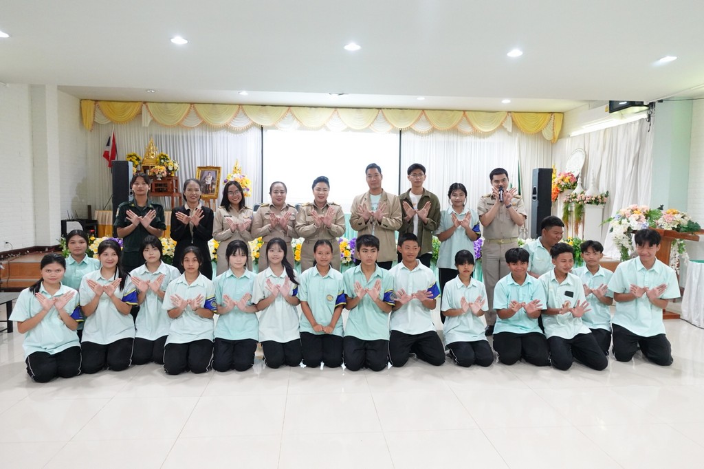 กิจกรรมส่งเสริมความเท่าเทียมระหว่างเพศ (25 ส.ค. 68)