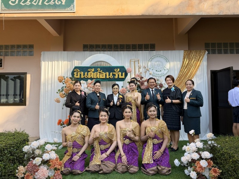 การประเมินนักเรียนรางวัลพระราชทาน (24 ธ.ค. 68)