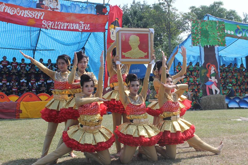 Image description