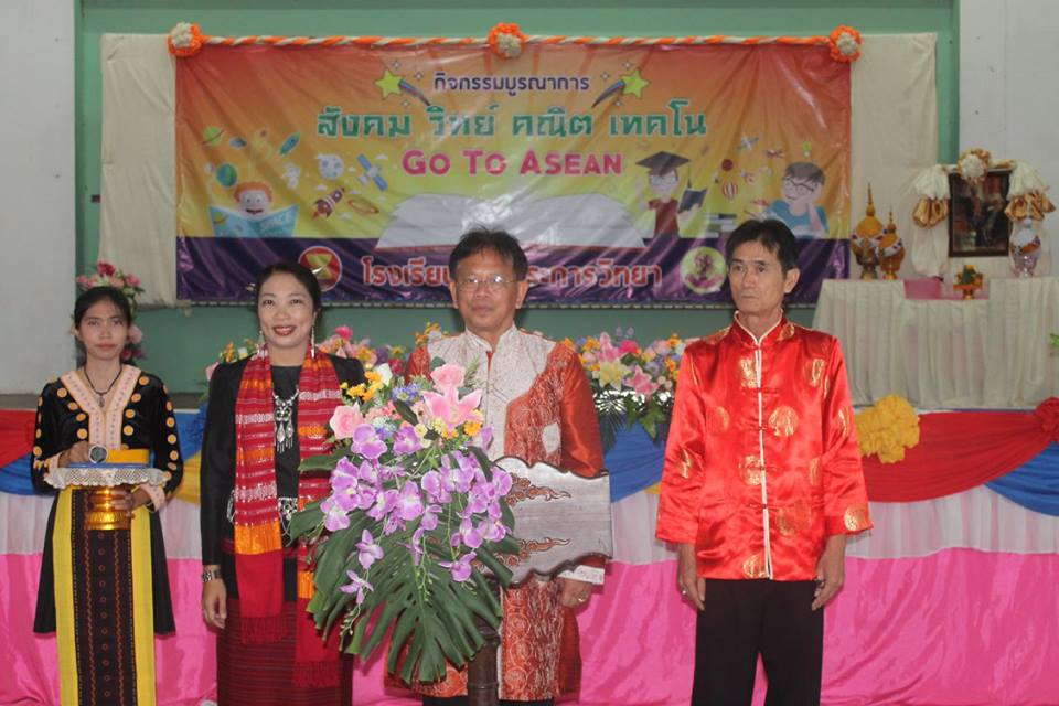 Image description