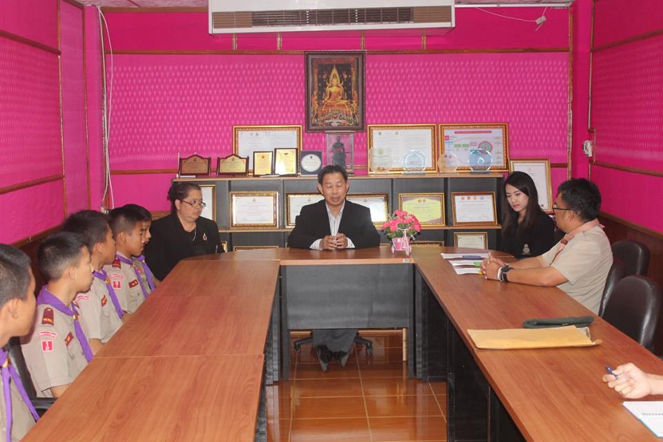 Image description