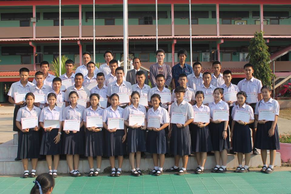 Image description