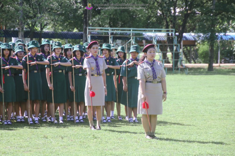 Image description