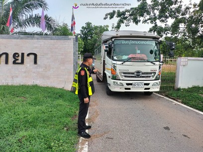 2567-05-31 ตรวจสภาพรถโรงเรียนที่ให้บริการรับส่งนักเรียน